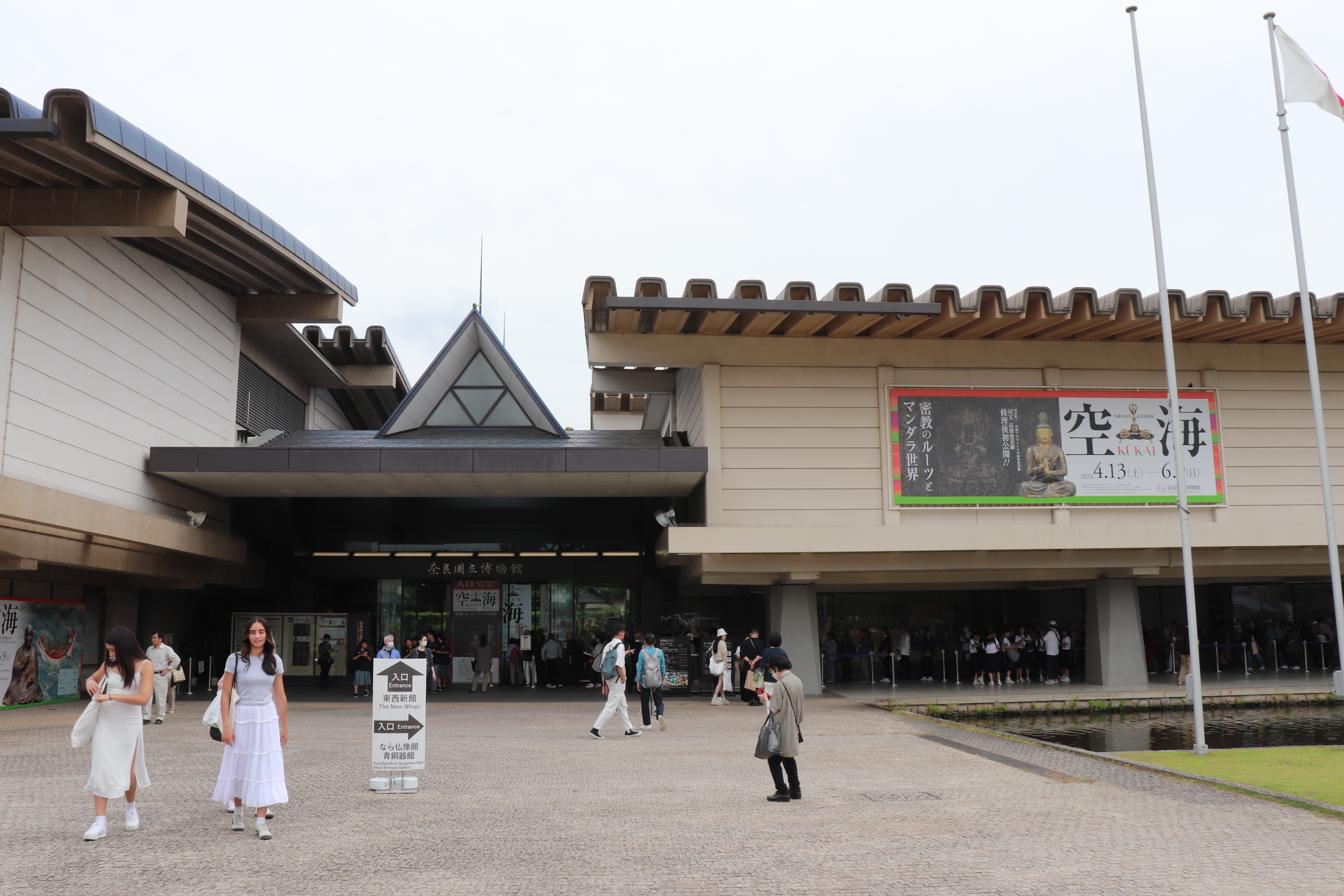 画像に alt 属性が指定されていません。ファイル名: IMG_9087-1.jpg